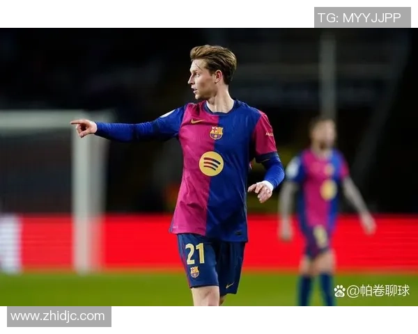 德容：之前哪怕有尖端球星也曾无缘大赛，今日的效果值得爱惜